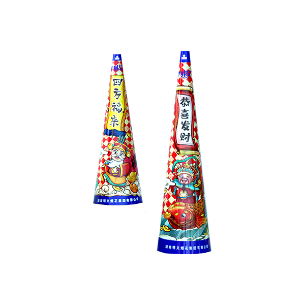 Fountain Fireworks Conical Good Luck 5000