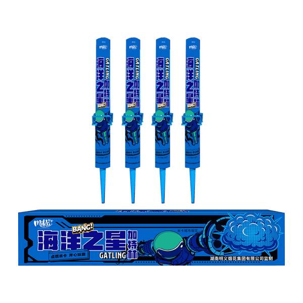 Roman Candles Fireworks Ocean Star Gatling